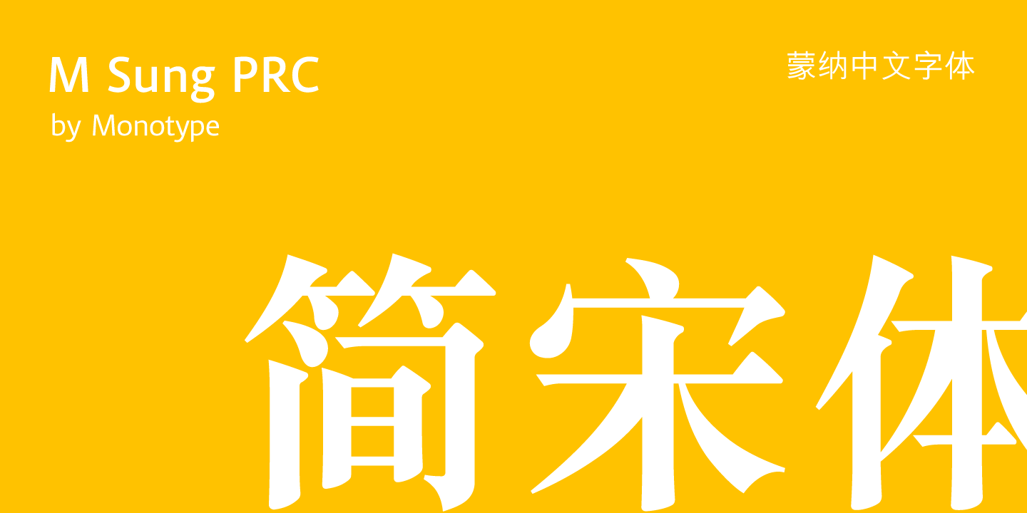 MSung PRC Free Download Free Download MSung PRC Free Download Free Download