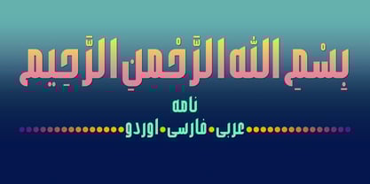 Nameh Font Free Download Nameh Font Free Download