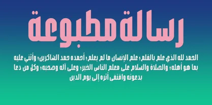 Nameh Font Free Download Free Download