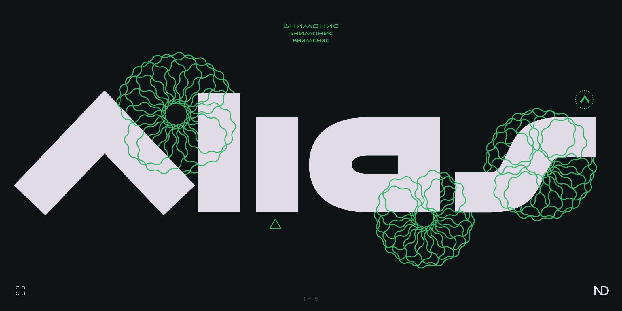ND Alias Free Download Free Download ND Alias Free Download Free Download