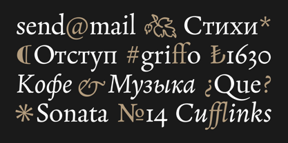 Neacademia Font Free Download Neacademia Font Free Download