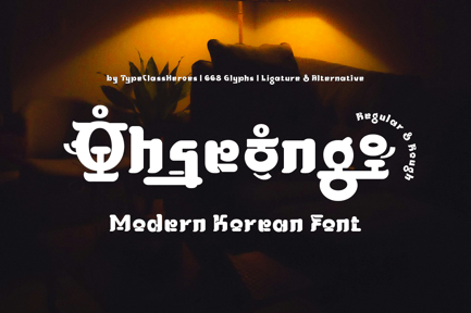 Ohseong – Korean Font
