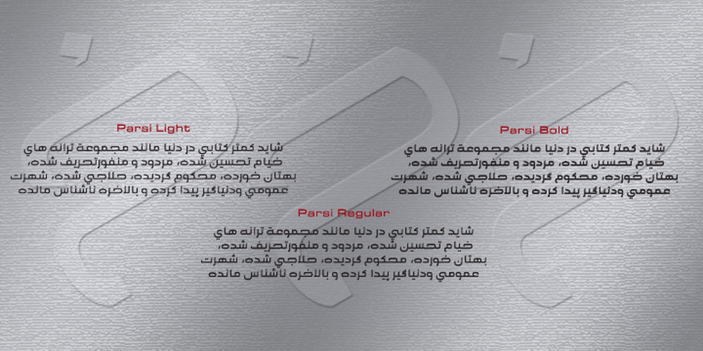 Parsi Font Free Download Parsi Font Free Download
