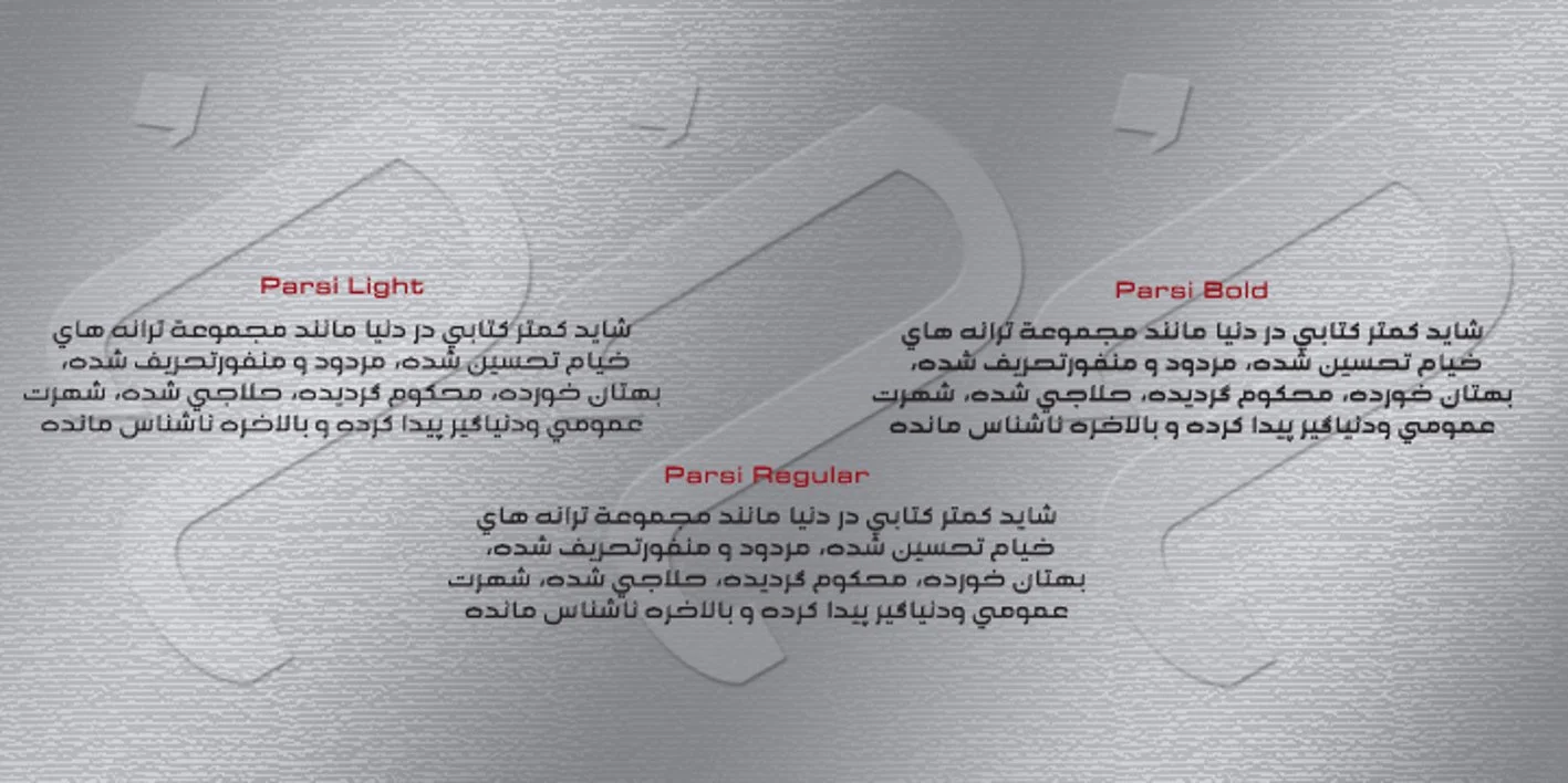 Parsi Font