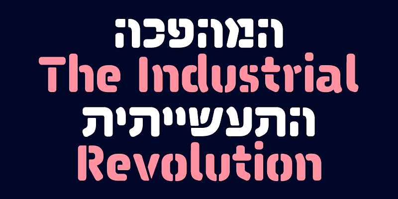 Pauza Stencil Font Free Download Free Download Pauza Stencil Font Free Download Free Download