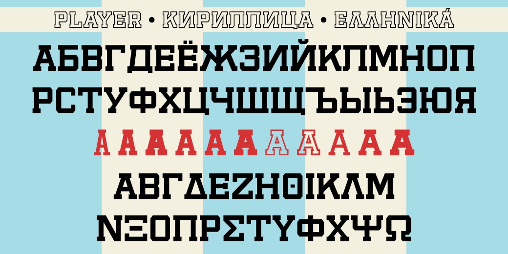 Player Font Free Download Player Font Free Download