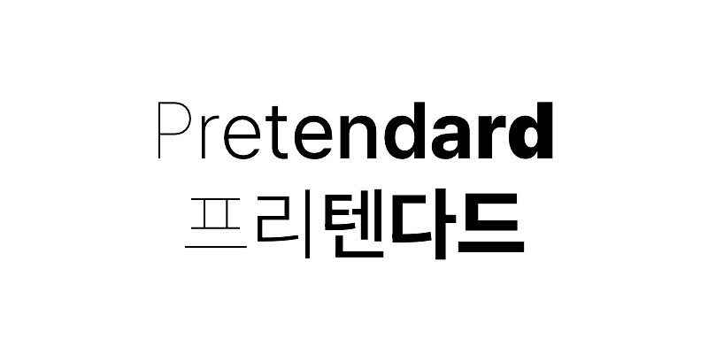 Pretendard Font Free Download Free Download Pretendard Font Free Download Free Download