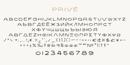 Privé Font Free Download Privé Font Free Download
