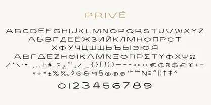 Privé Font