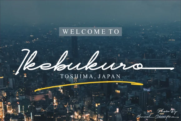 Profiles Font
