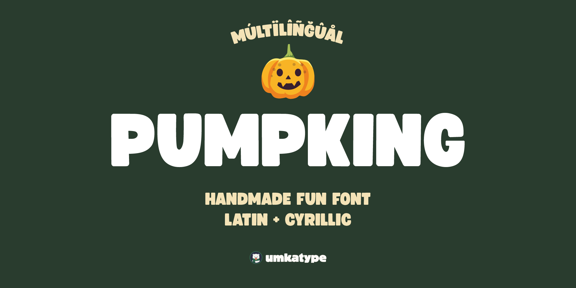 Pumpking Free Download Free Download Pumpking Free Download Free Download