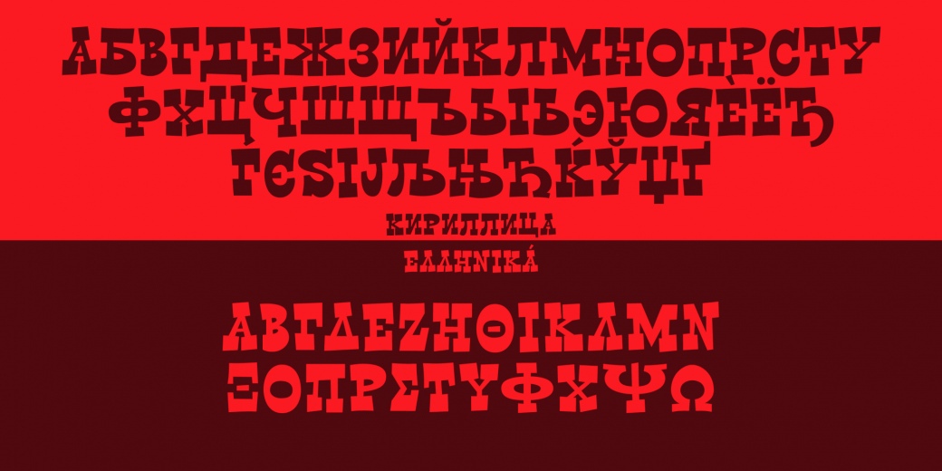 Rawhide Font Free Download Rawhide Font Free Download