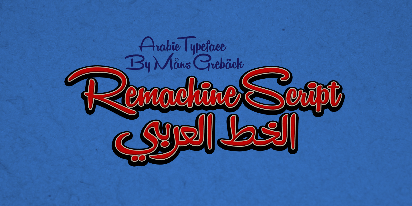 Remachine Script Arabic Free Download Free Download Remachine Script Arabic Free Download Free Download
