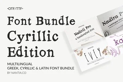 11 Cyrillic Font Bundle Pack