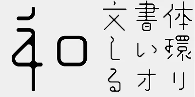 AB Aki Font