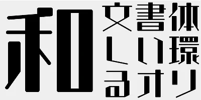 AB J Choki Font
