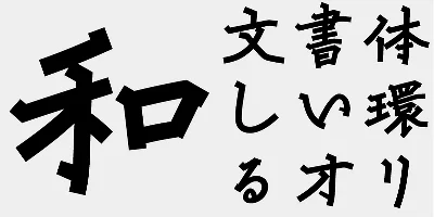 AB Kai Font