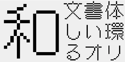 AB Kokikaku Font