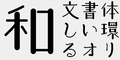 AB Kotodama F Font