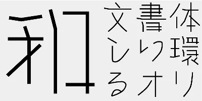 AB Kumiki L Font