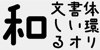AB Maruhanamaki Font