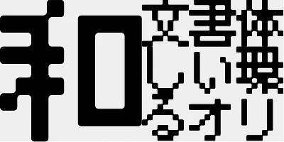 AB Megadot9 Font
