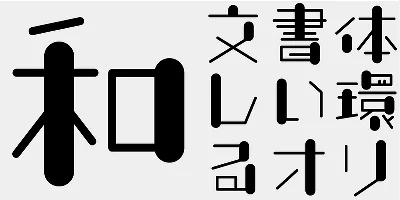 AB Pochi Font