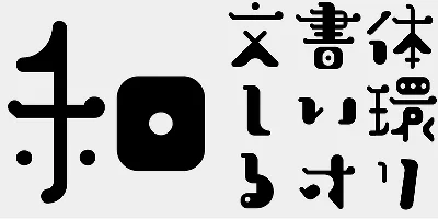 AB Shoutenmaru Font