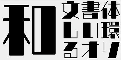 AB Tori B Font