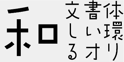 AB Walk Font