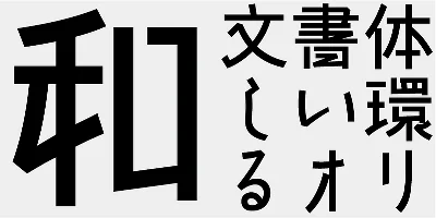 AB Waraku M Font