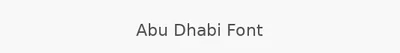 Abu Dhabi Font