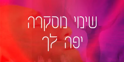 Adva Open MF Font