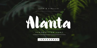 Alanta Cyrillic Font