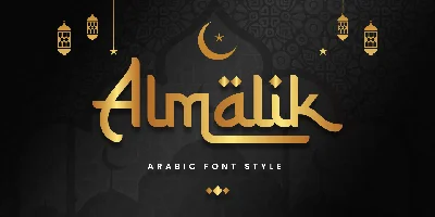 Almalik Font