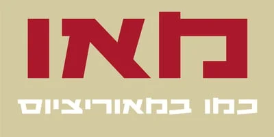 Alphon MF Font
