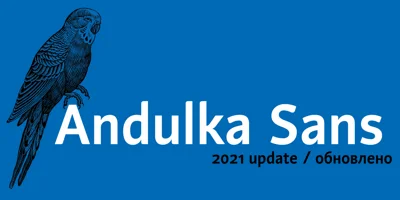 Andulka Sans Font