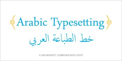 Arabic Typesetting Font