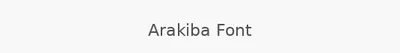 Arakiba Font