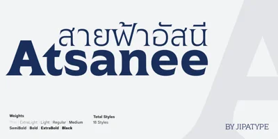 Atsanee Font