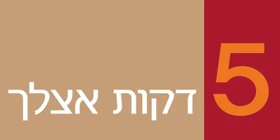 Avooka MF Font