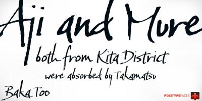Baka Too Free Download