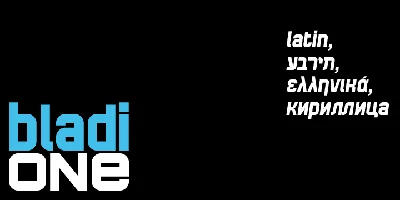 Bladi One 4F Font