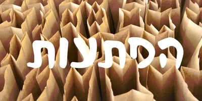 Blind Date MF Font