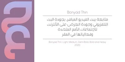 Bonyad Font Free Download