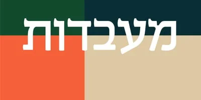 Bracha MF Font