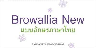 Browallia New Font