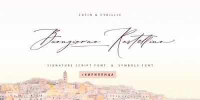 Buongiorno Rastellino Cyrl Font