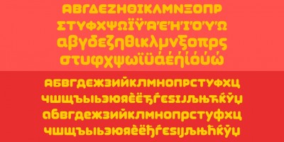 Coconut Font