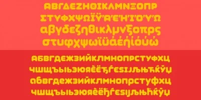 Coconut Font